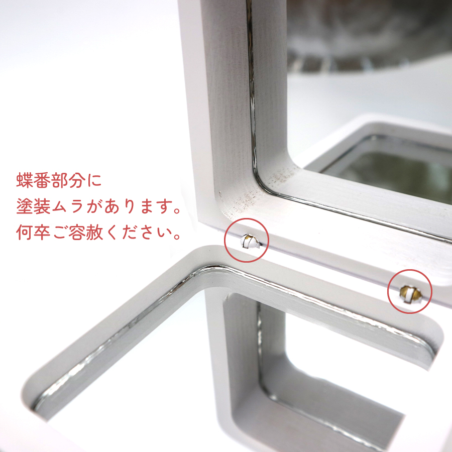 製品画像