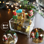 SKATING SANTA WITH REVOLVING VASE – Living Plaza Store
