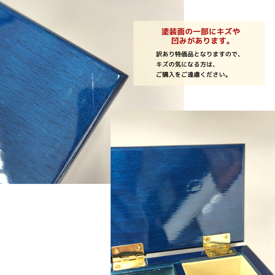 製品画像