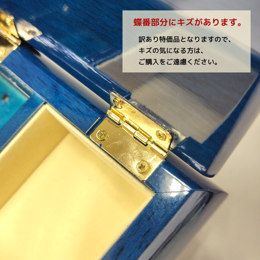 製品画像