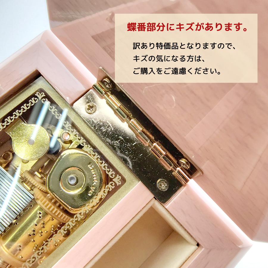 製品画像