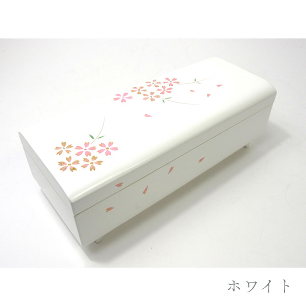18弁・23弁・30弁】会津塗宝石箱（桜） オルゴール 箱型 ｜株式