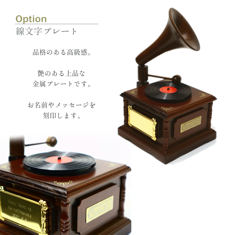 製品画像