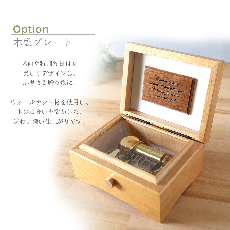 製品画像