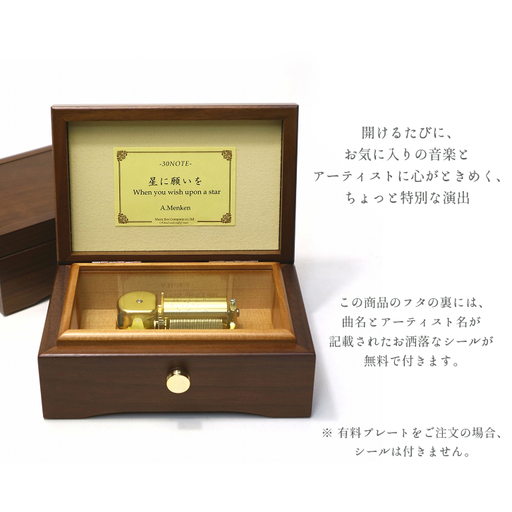 製品画像