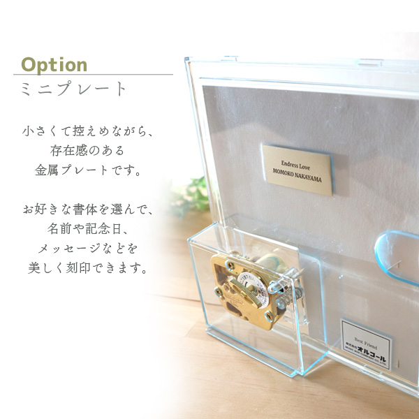 製品画像