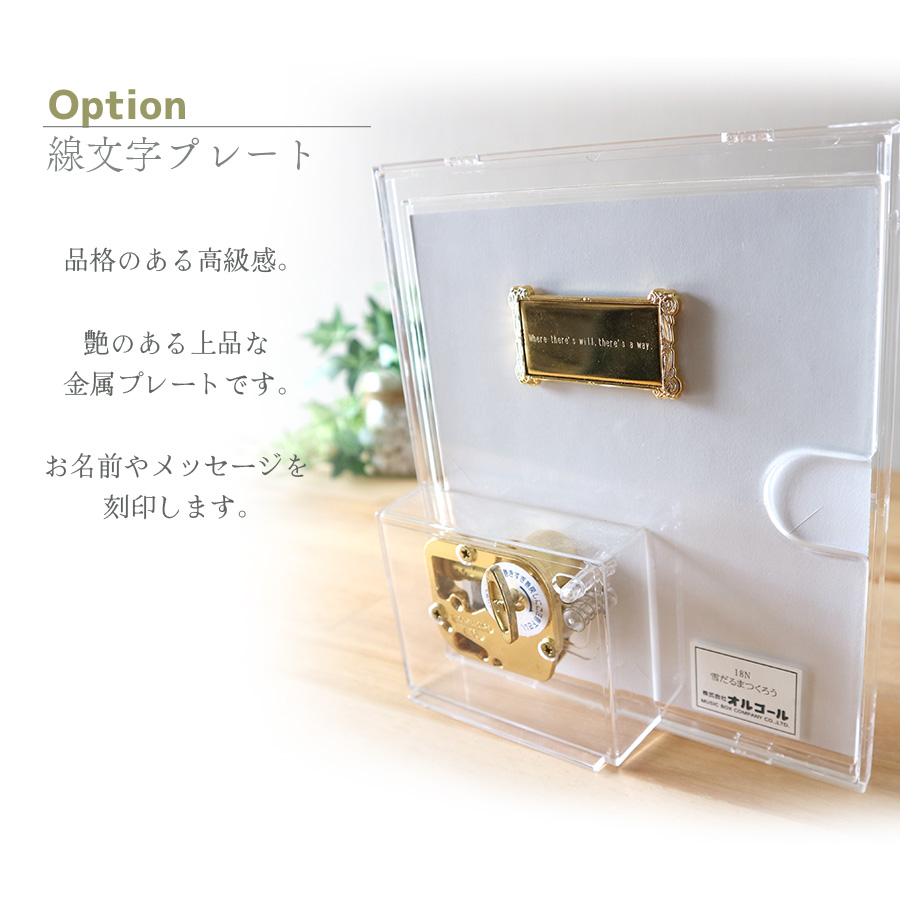 製品画像