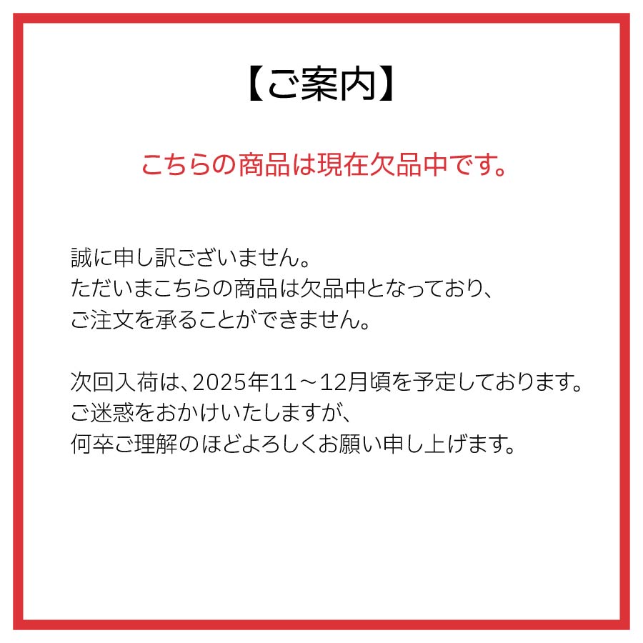 製品画像