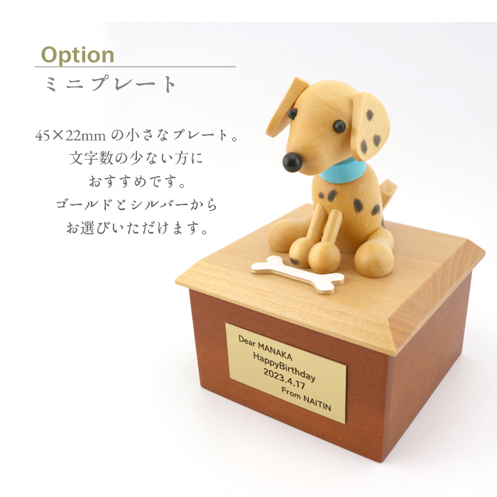 製品画像