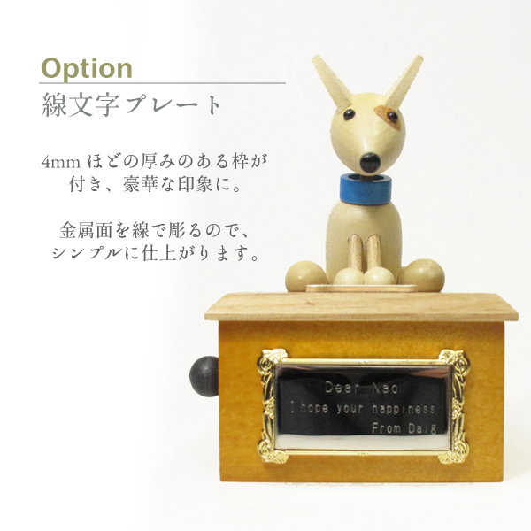 製品画像