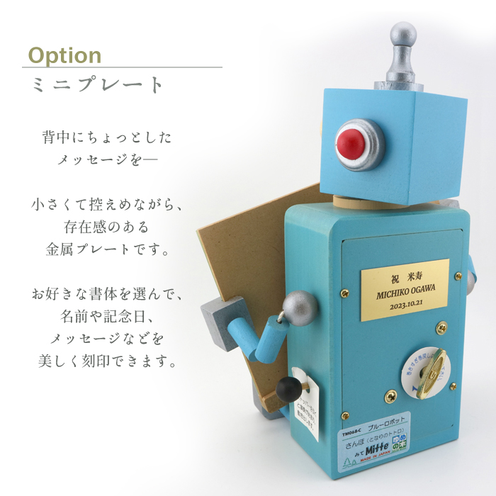 製品画像