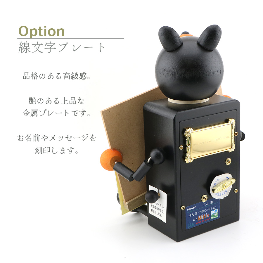 製品画像
