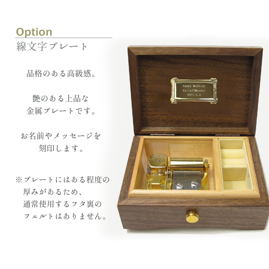 製品画像