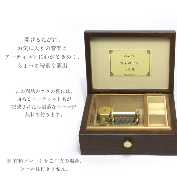 製品画像