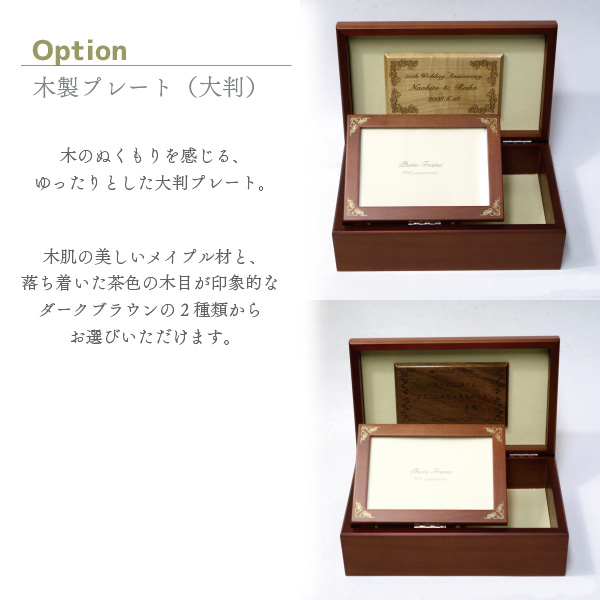 製品画像