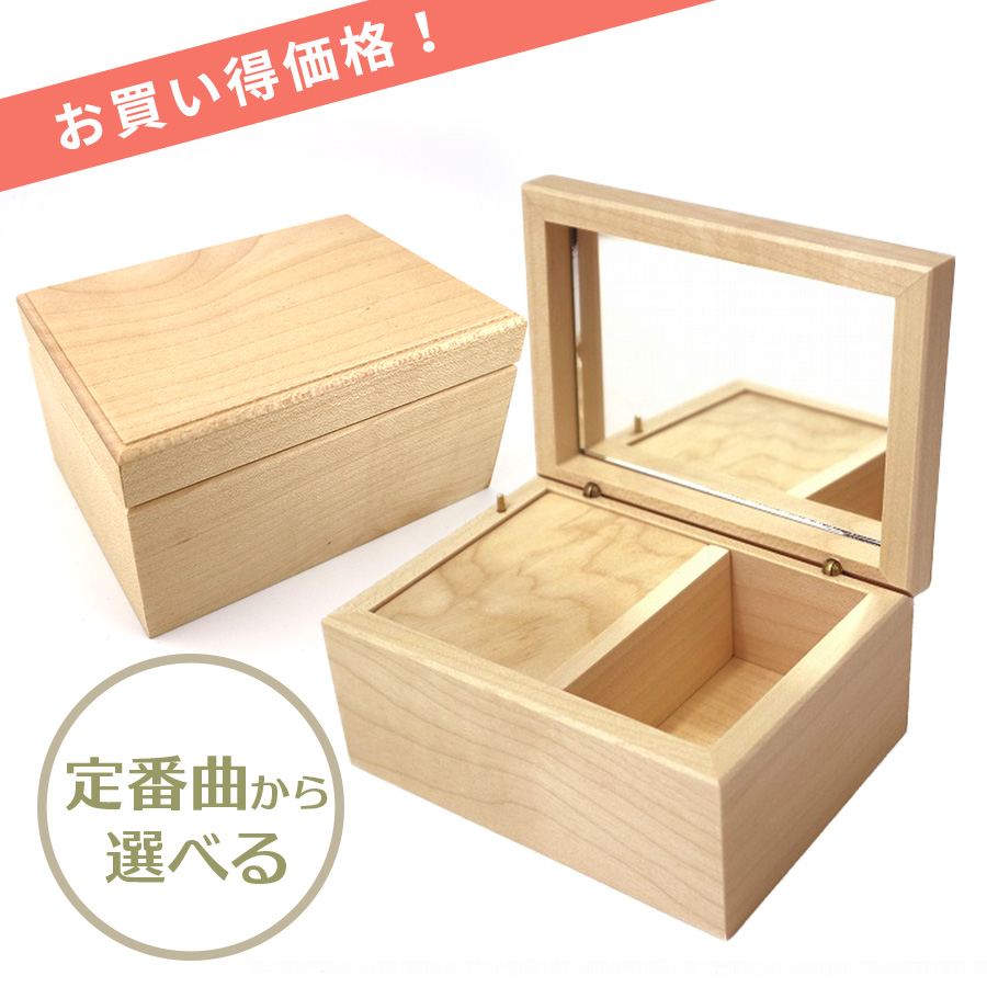 製品画像
