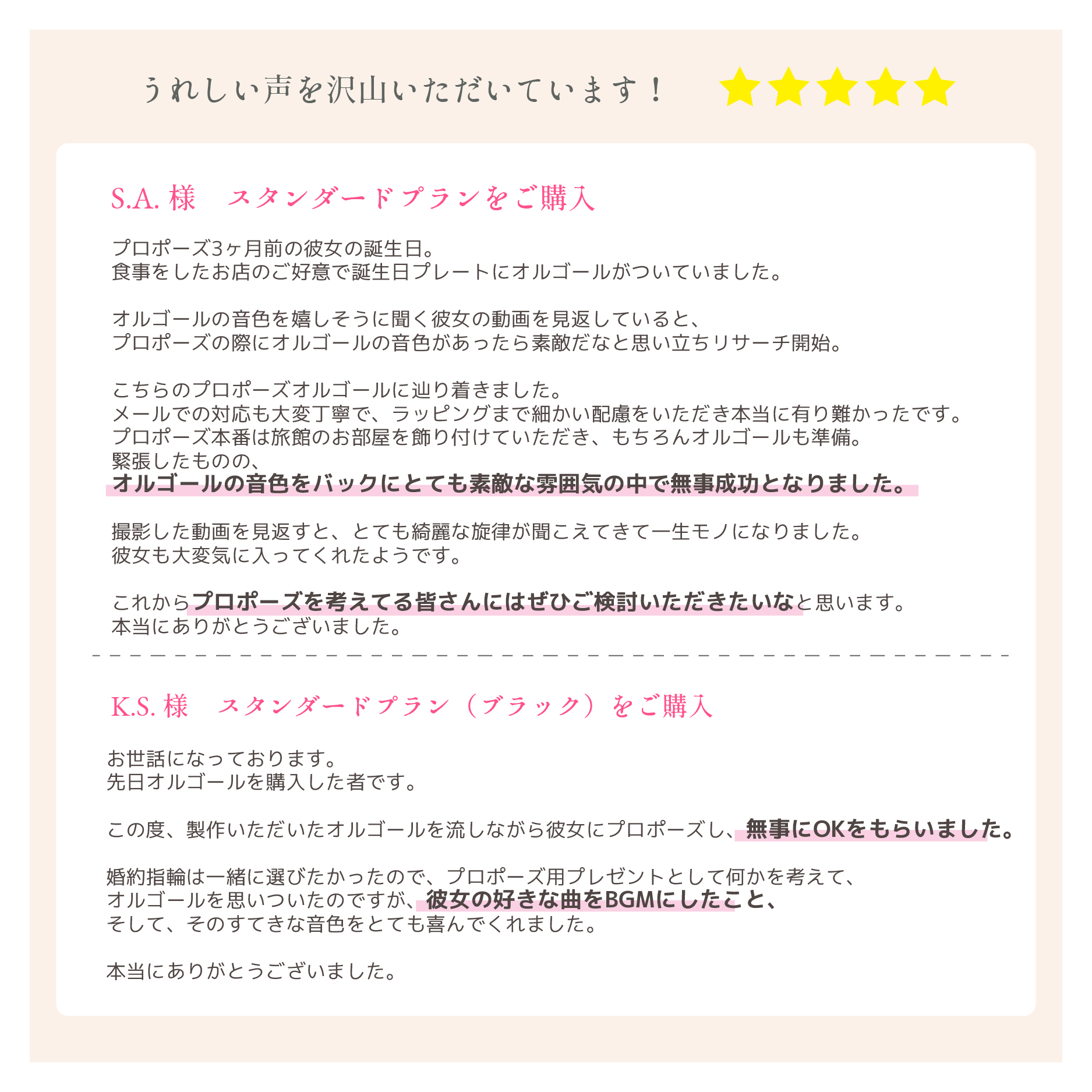 製品画像