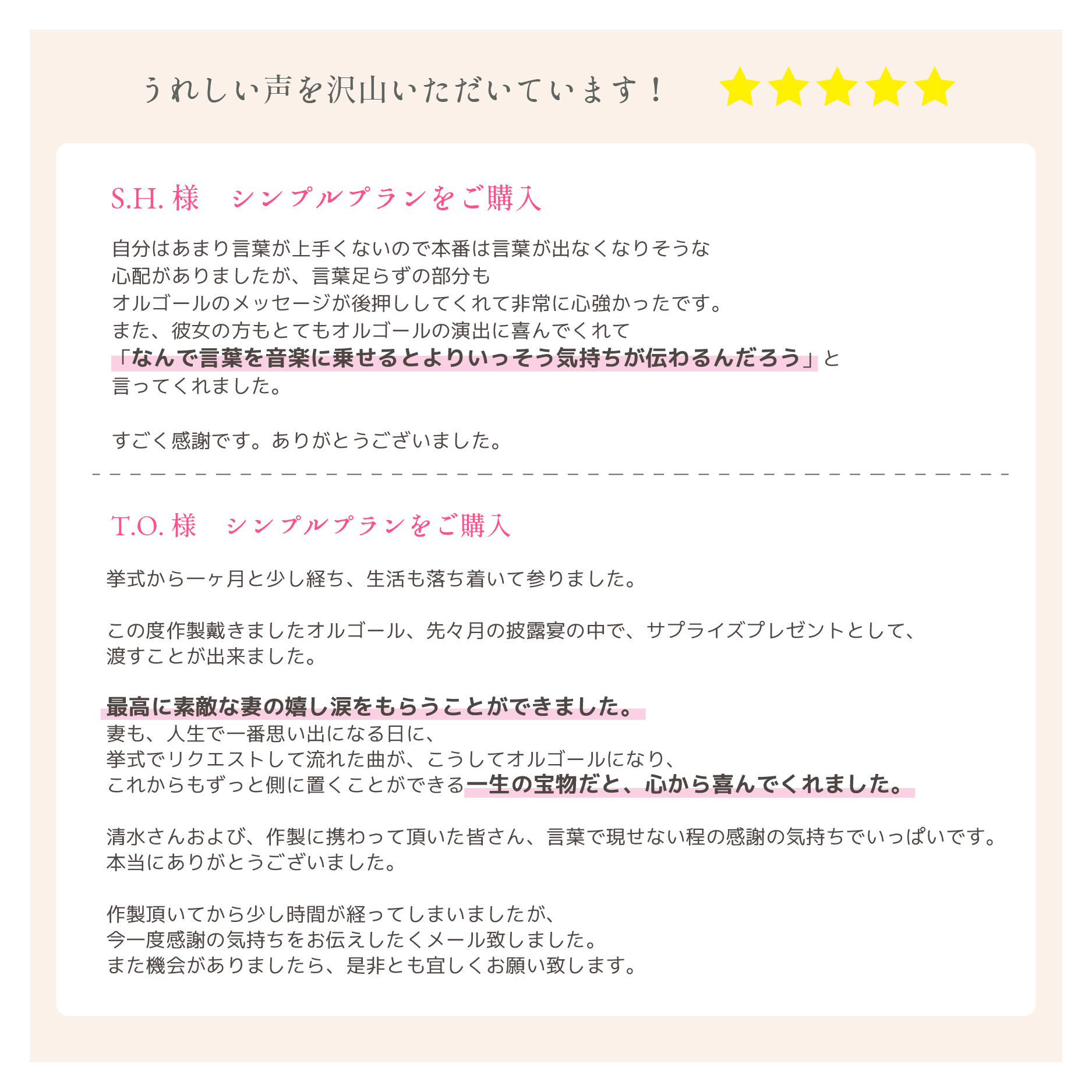 製品画像
