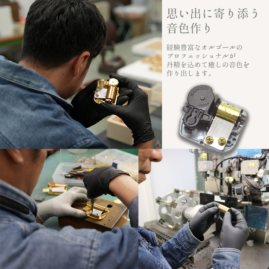 製品画像