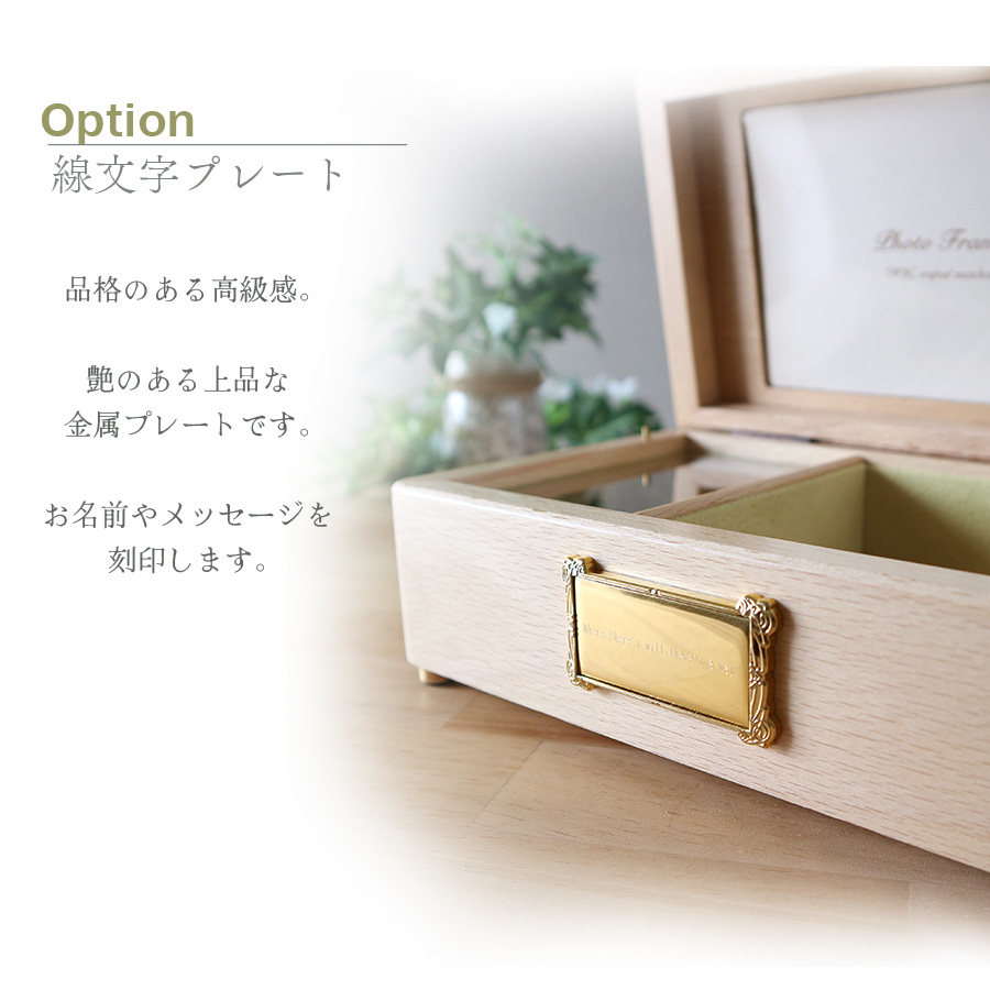 製品画像