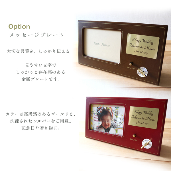 製品画像
