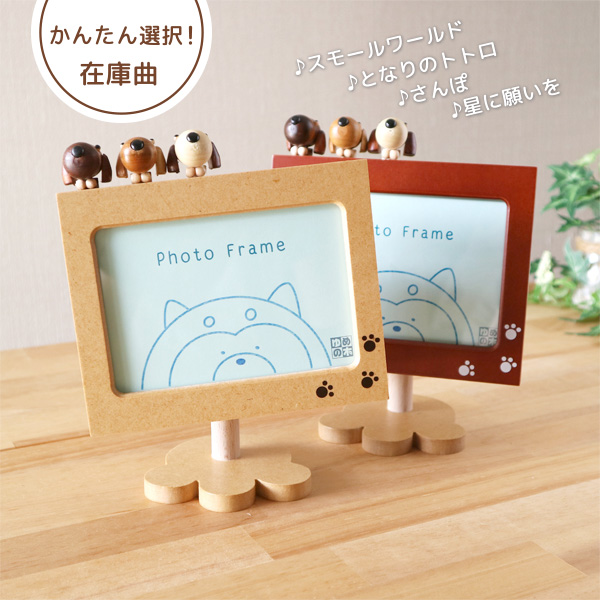 製品画像