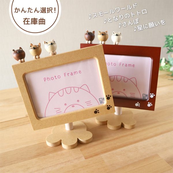 製品画像