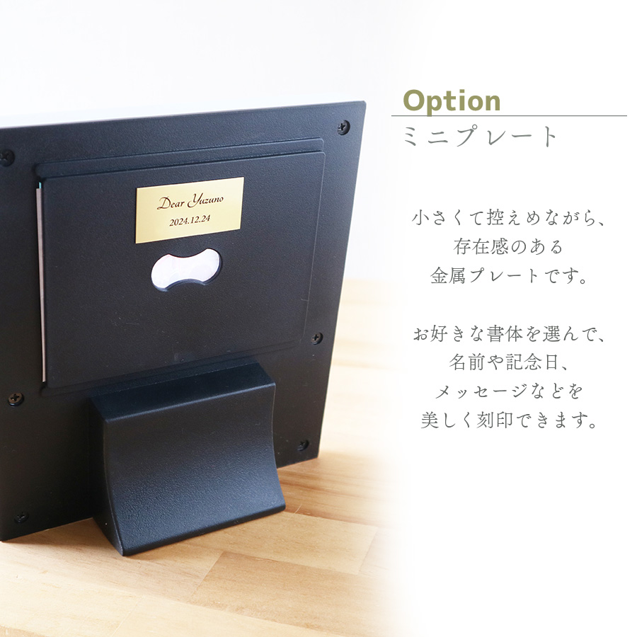 製品画像