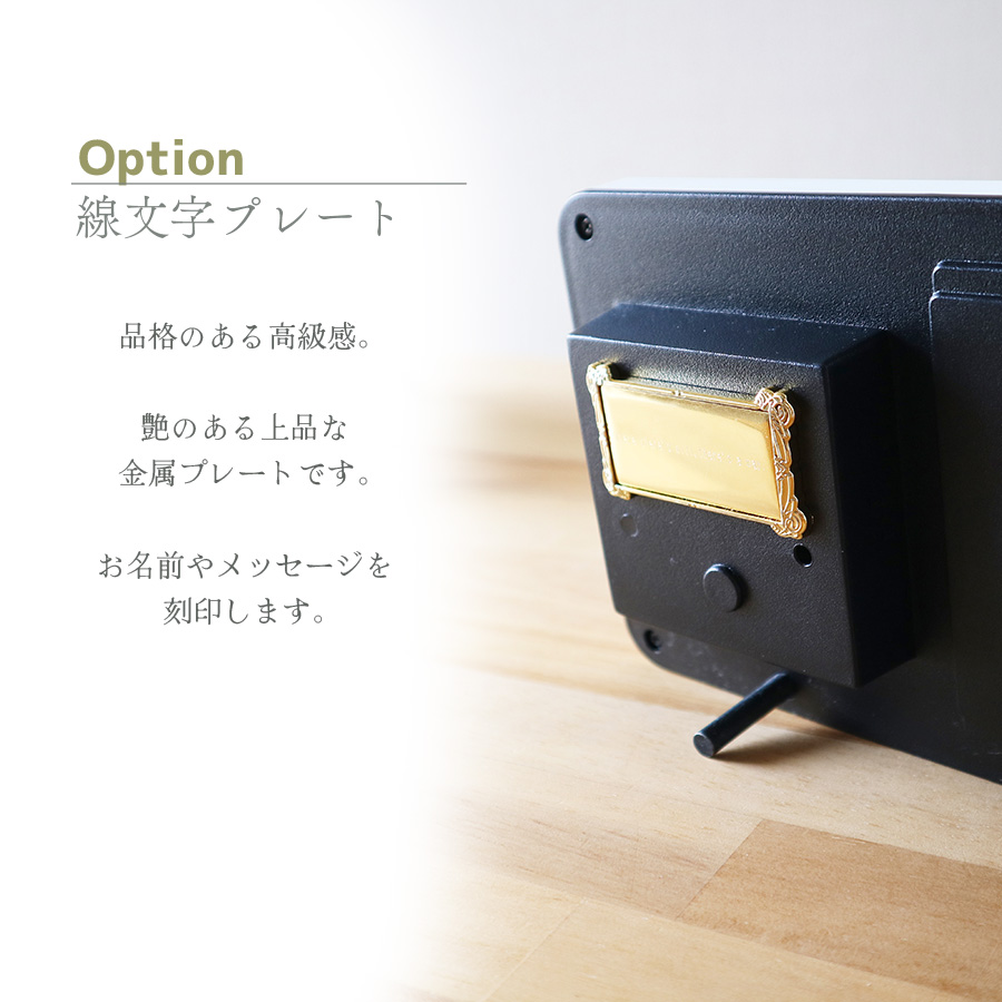 製品画像
