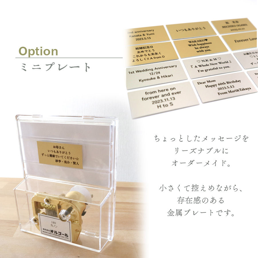 製品画像