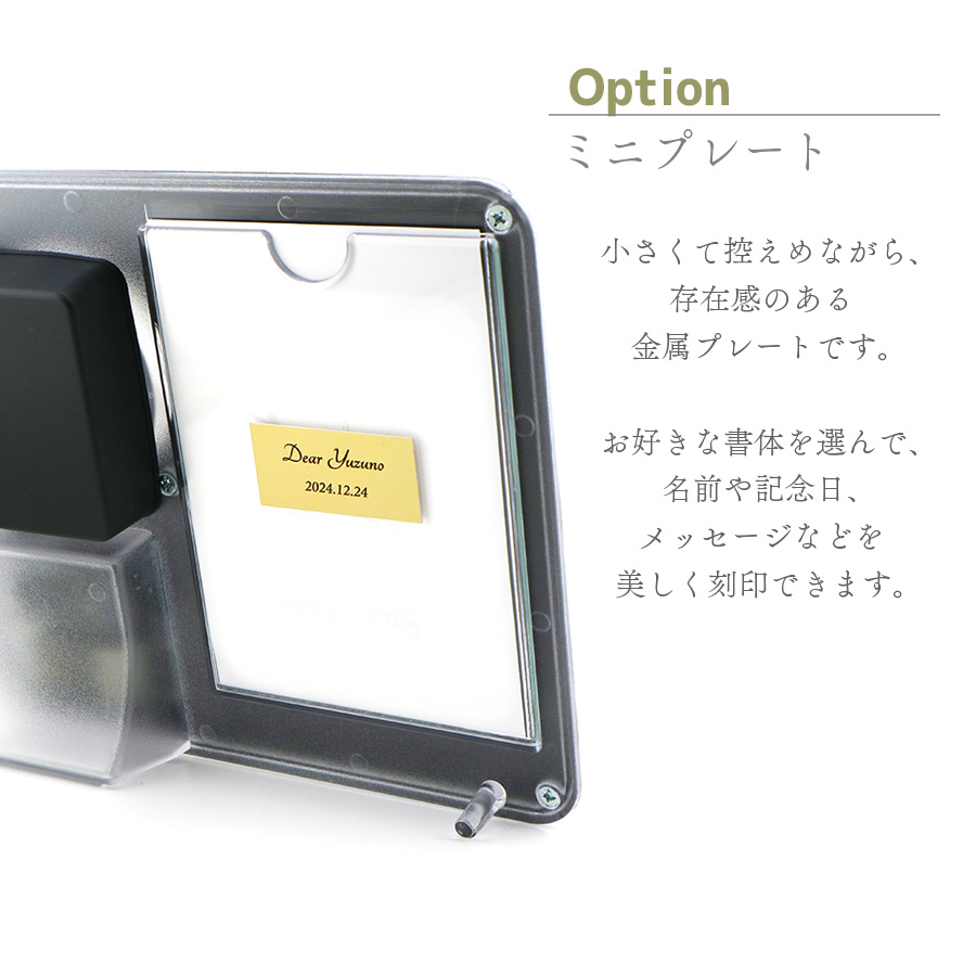 製品画像