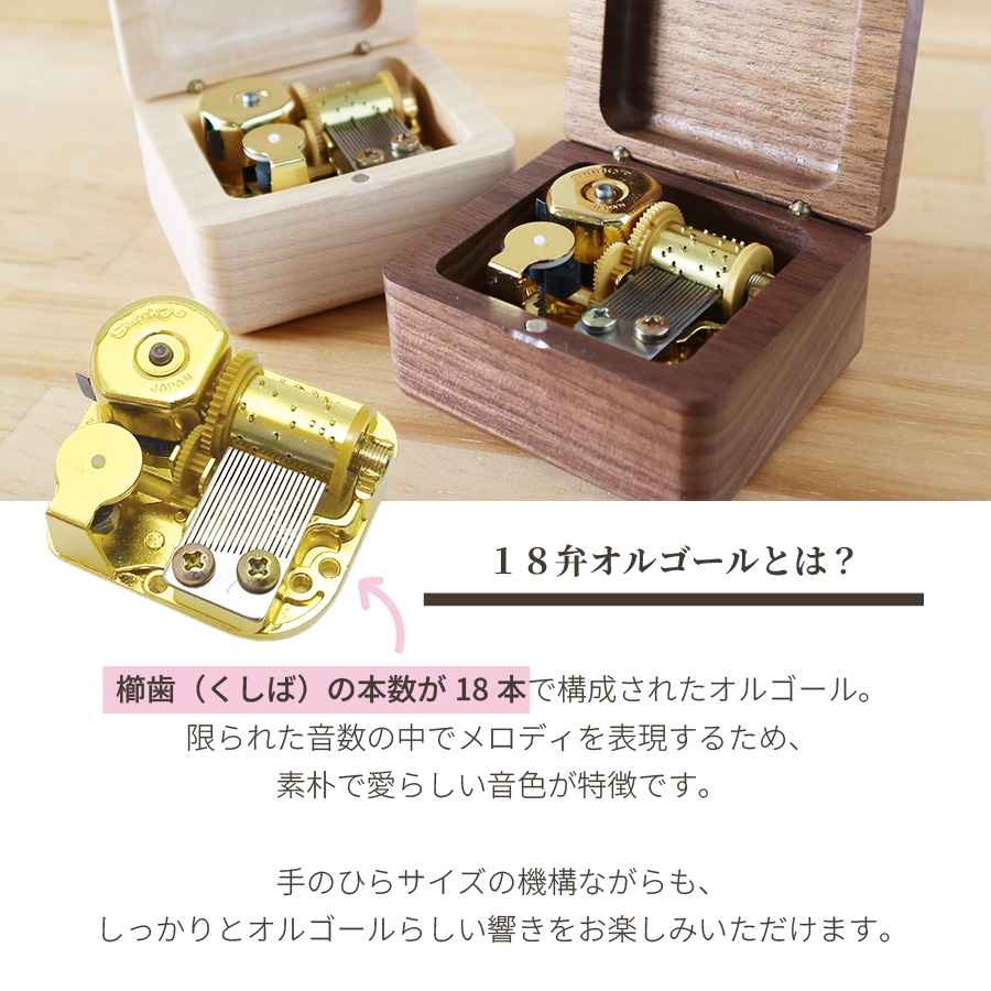 製品画像