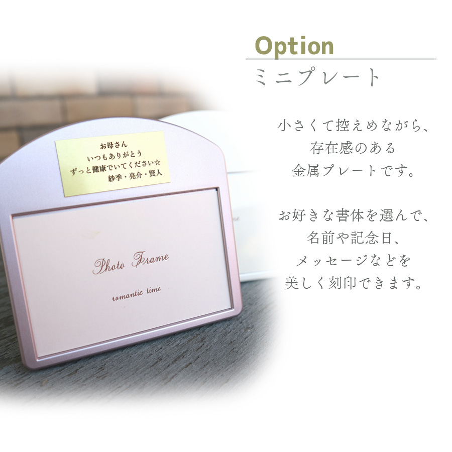 製品画像