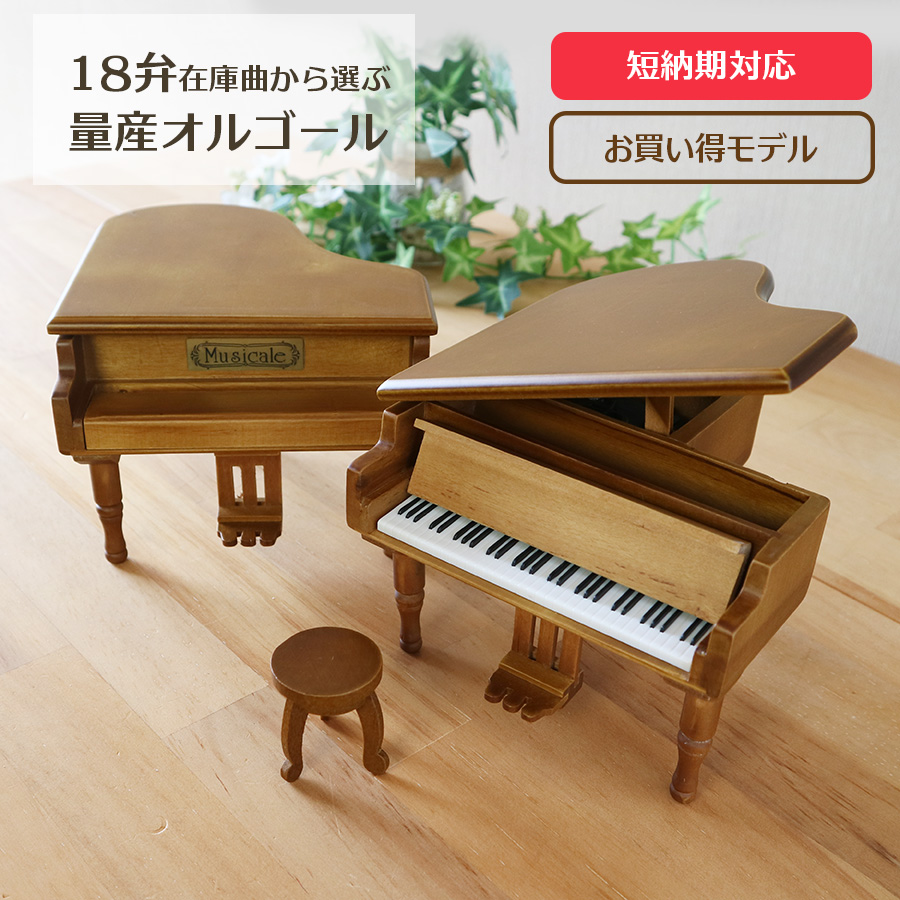 製品画像