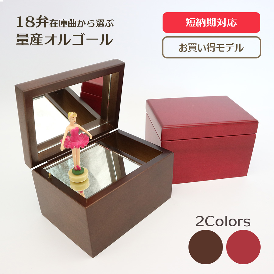 製品画像