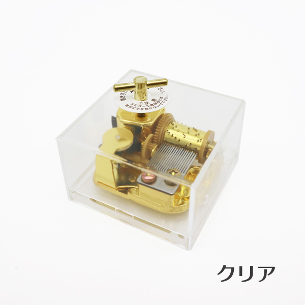 製品画像