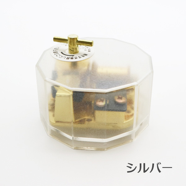 製品画像