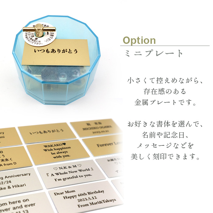 製品画像